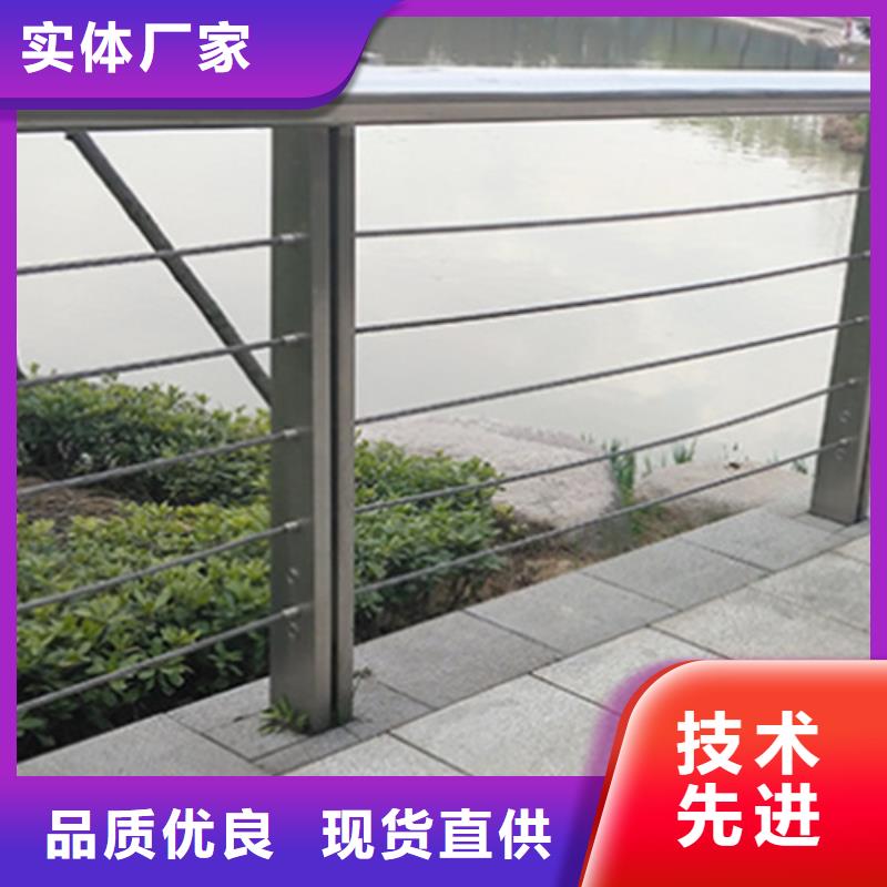 優(yōu)質(zhì)高速公路護欄-專業(yè)生產(chǎn)高速公路護欄