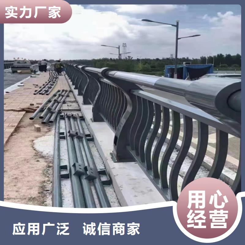 景觀河道護欄質保2年