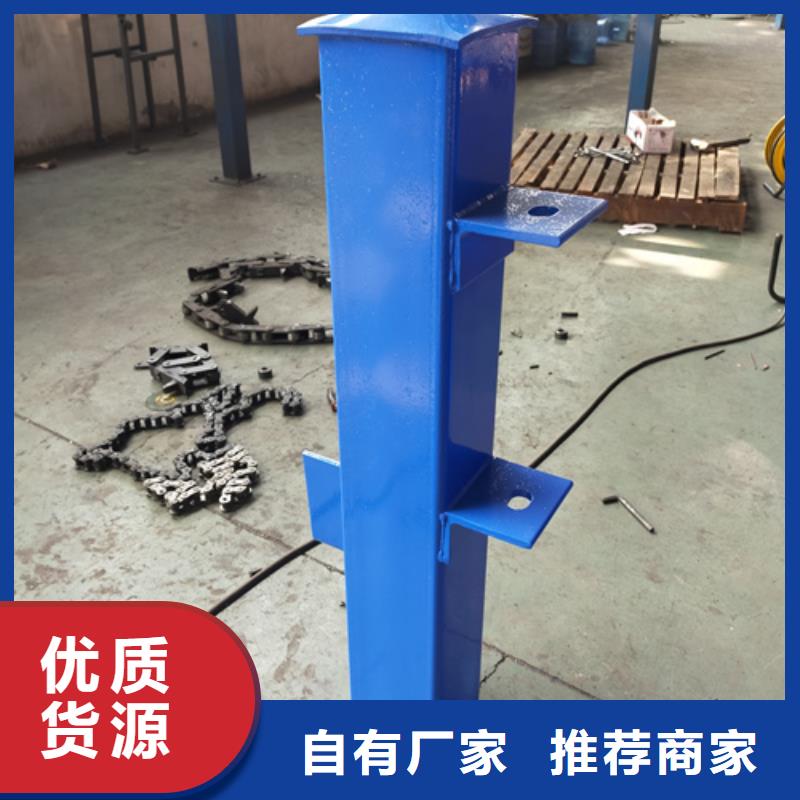 河道橋梁護(hù)欄廠家現(xiàn)貨供應(yīng)