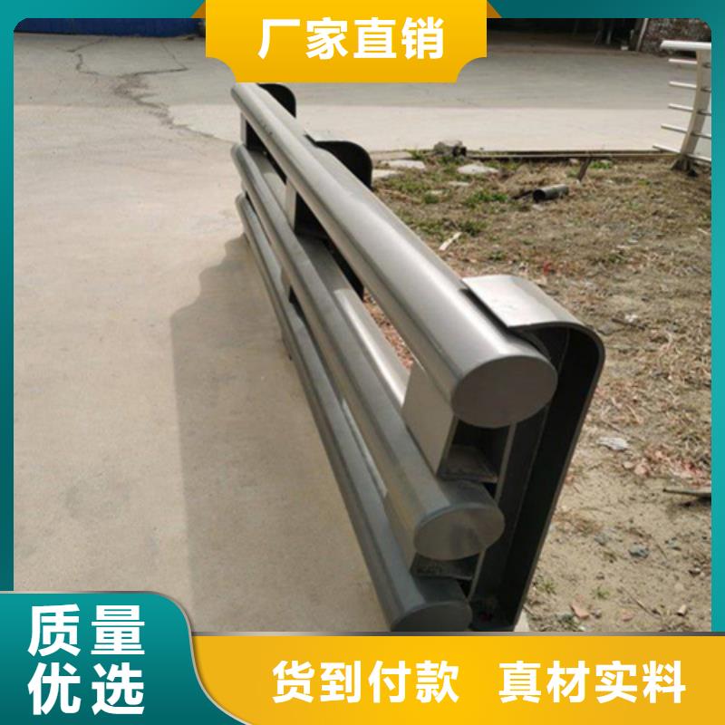 河道護(hù)欄規(guī)范要求采購(gòu)認(rèn)準(zhǔn)大廠