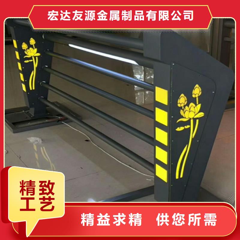 護(hù)欄圍欄廠家現(xiàn)貨