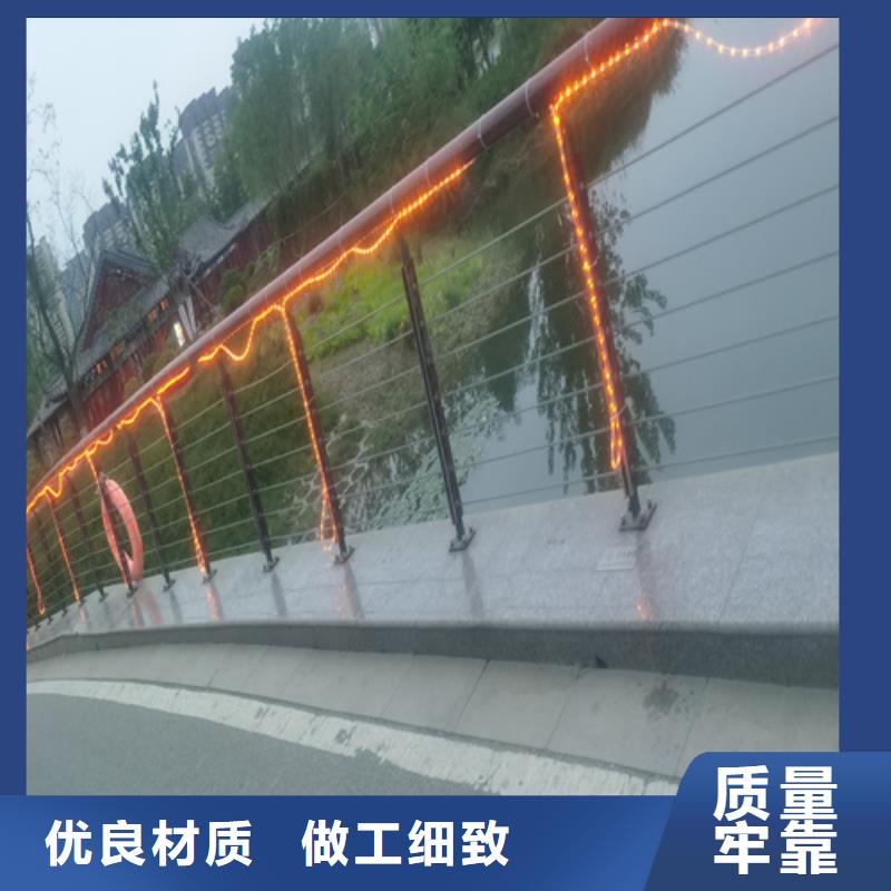 道路隔离护栏现货供应_规格全