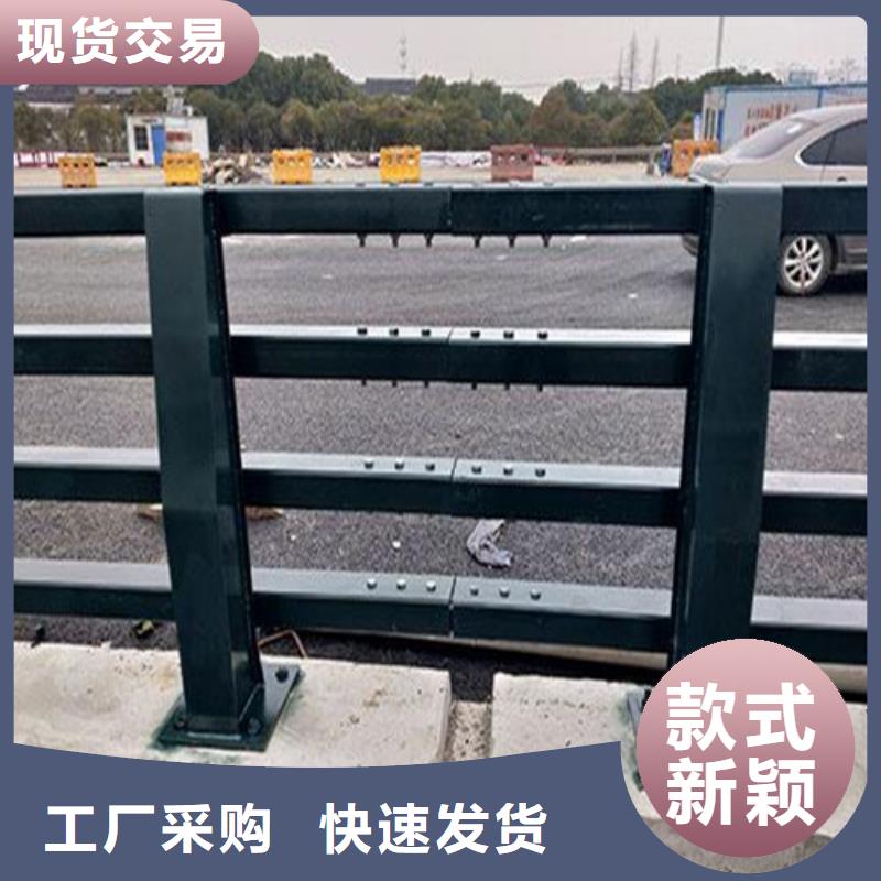 镀锌钢管河道防护栏回收