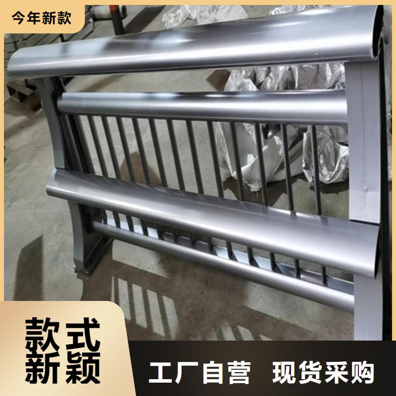 交通設(shè)施有限公司品質(zhì)放心
