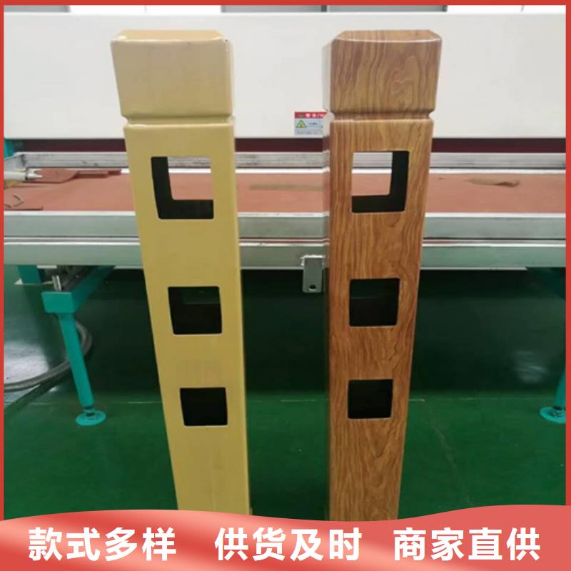景觀河道護欄質保2年