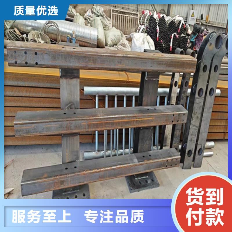 景觀河道護(hù)欄優(yōu)惠促銷