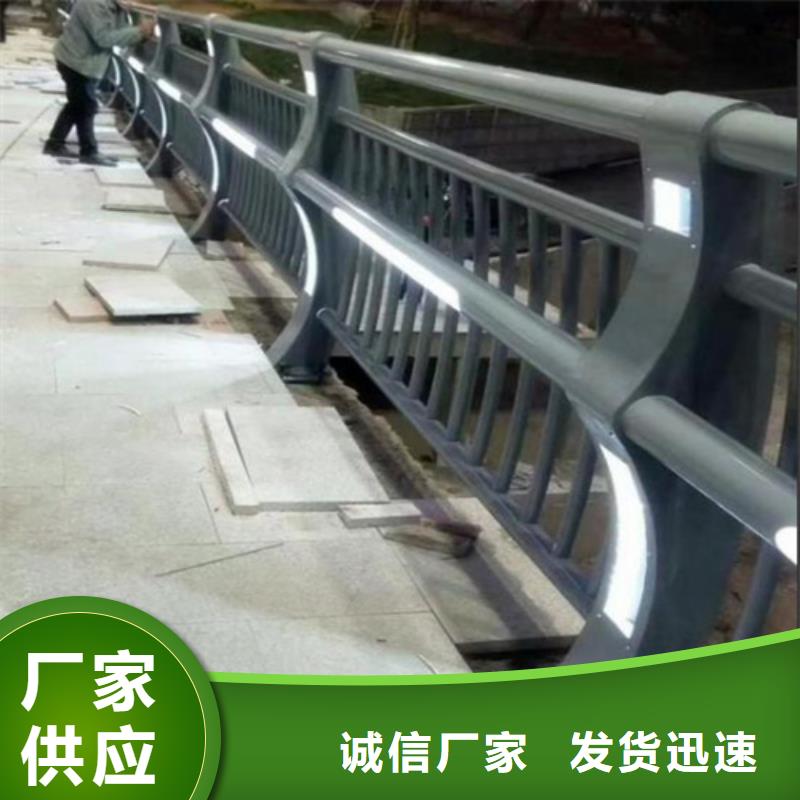 景觀(guān)交通隔離護(hù)欄-景觀(guān)交通隔離護(hù)欄廠(chǎng)家、品牌