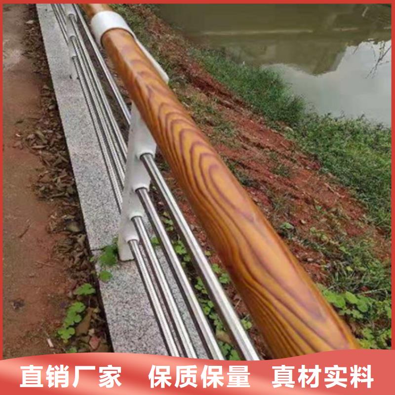 河道護欄全鑫金屬制品-質(zhì)量不用愁