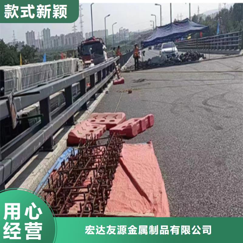 優(yōu)質(zhì)河道護(hù)欄多少錢(qián)咨詢山東宏達(dá)友源護(hù)欄有限公司源頭廠家