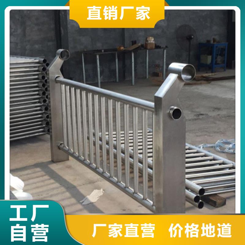 燈光護(hù)欄廠家-交貨周期短