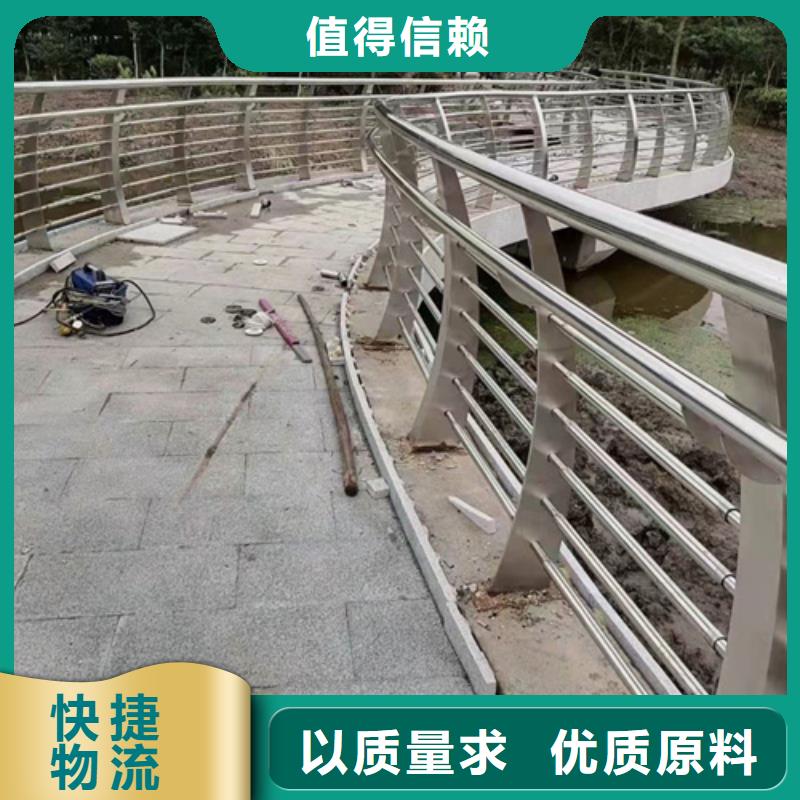 优选：河道护栏不锈钢基地