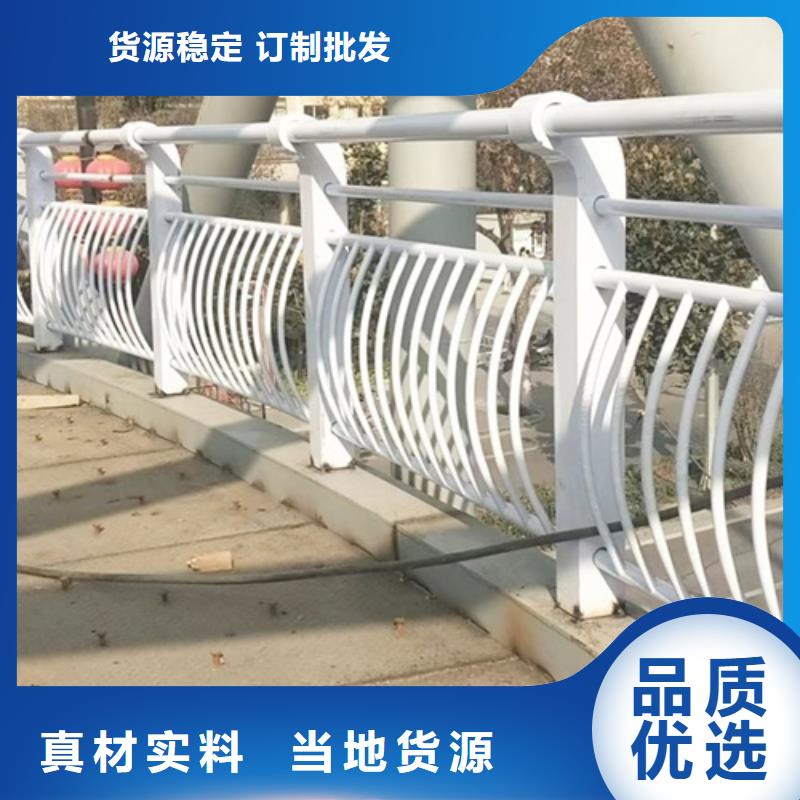 Q235碳钢立柱加工河道景观桥梁护栏价格资讯