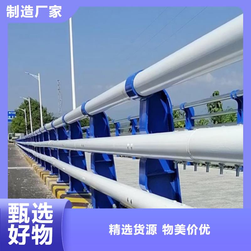 公路防撞护栏厂家【公路防撞护栏吧】