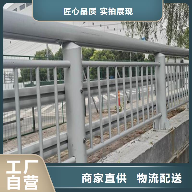 燈光護(hù)欄廠家-交貨周期短