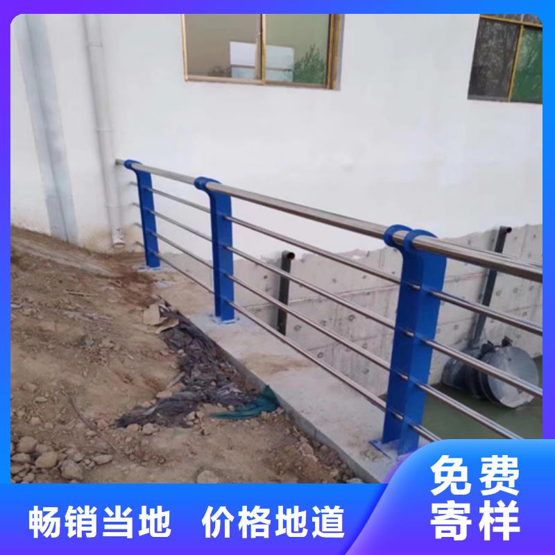 護欄欄桿 廠家數(shù)十年行業(yè)經(jīng)驗