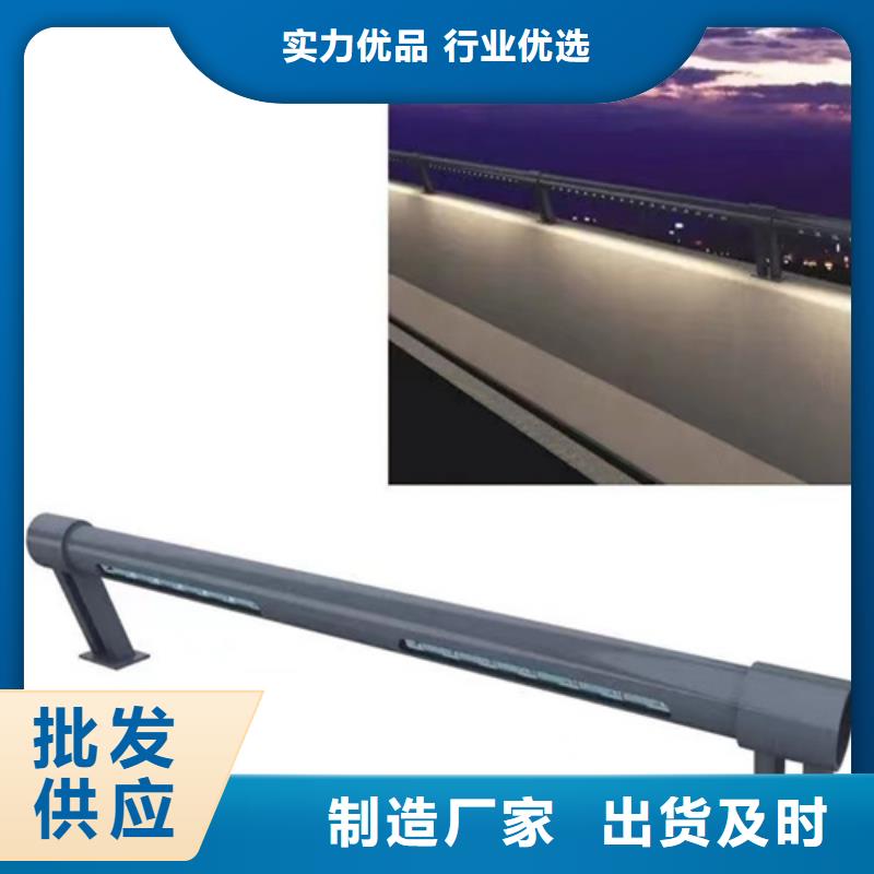 城市景觀護(hù)欄讓利新老客戶