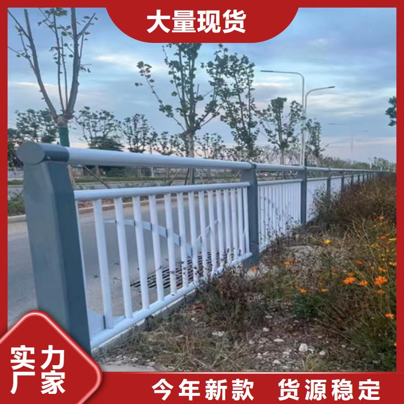 公路防撞护栏发货快速