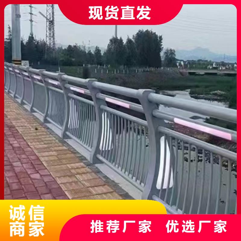 304不銹鋼護(hù)欄貨真價(jià)實(shí)