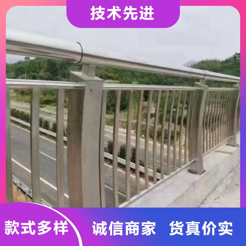 不锈钢河道护栏-不锈钢河道护栏厂家直发