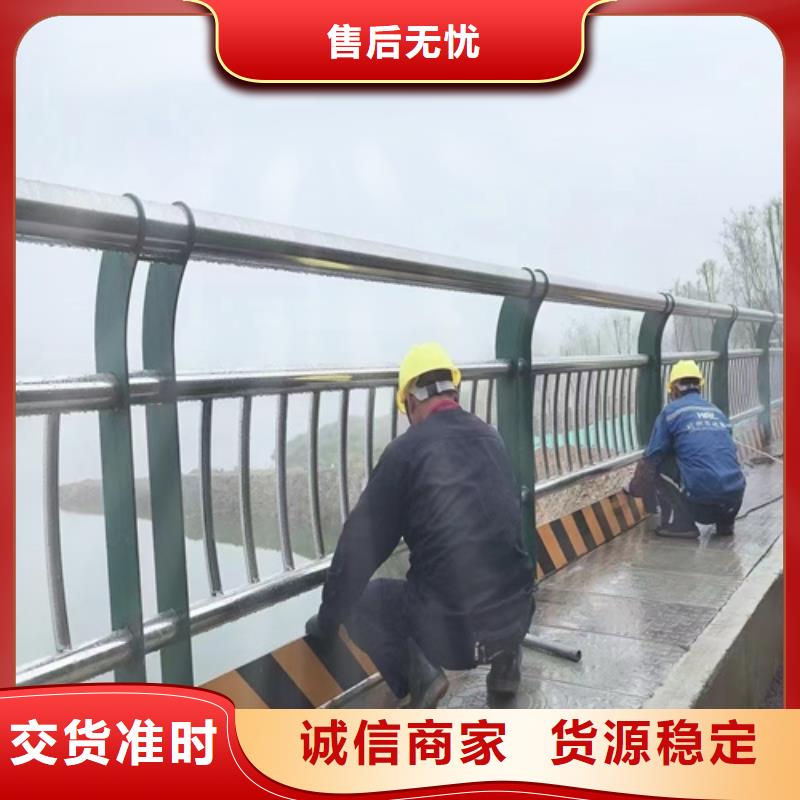 采購防撞護(hù)欄必看-圖文介紹