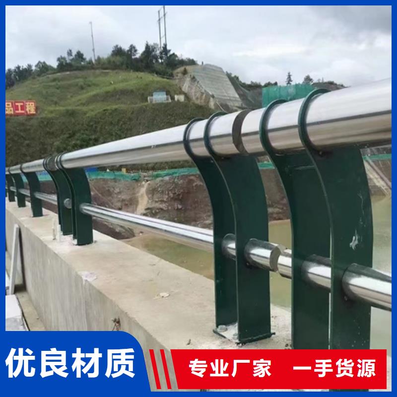 護欄廠家生產(chǎn)廠家 廠家，規(guī)格全