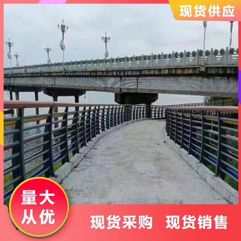 景观河道护栏便宜耐用