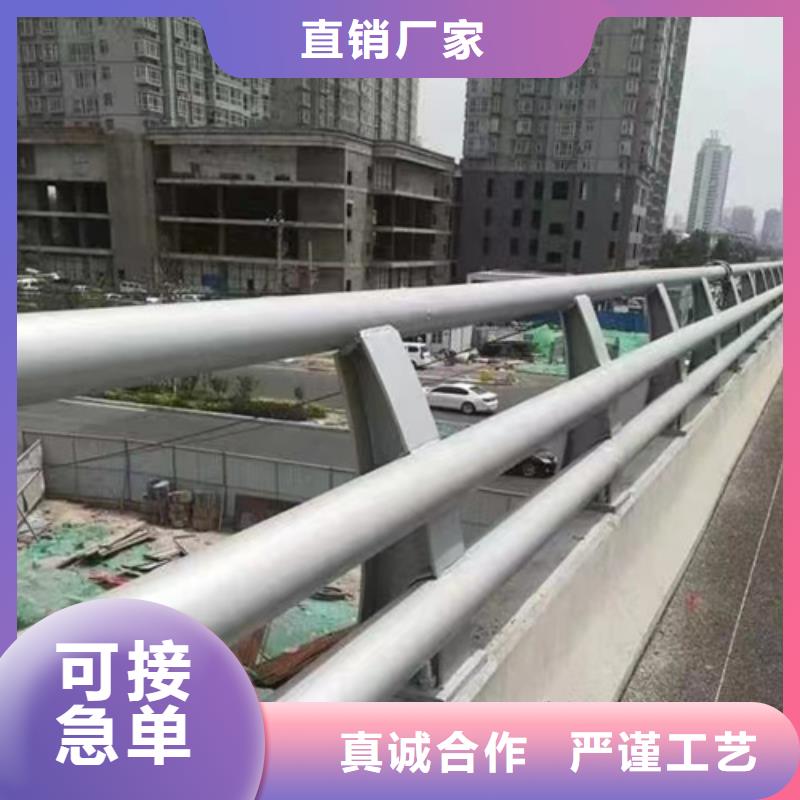 优惠的不锈钢护栏厂家