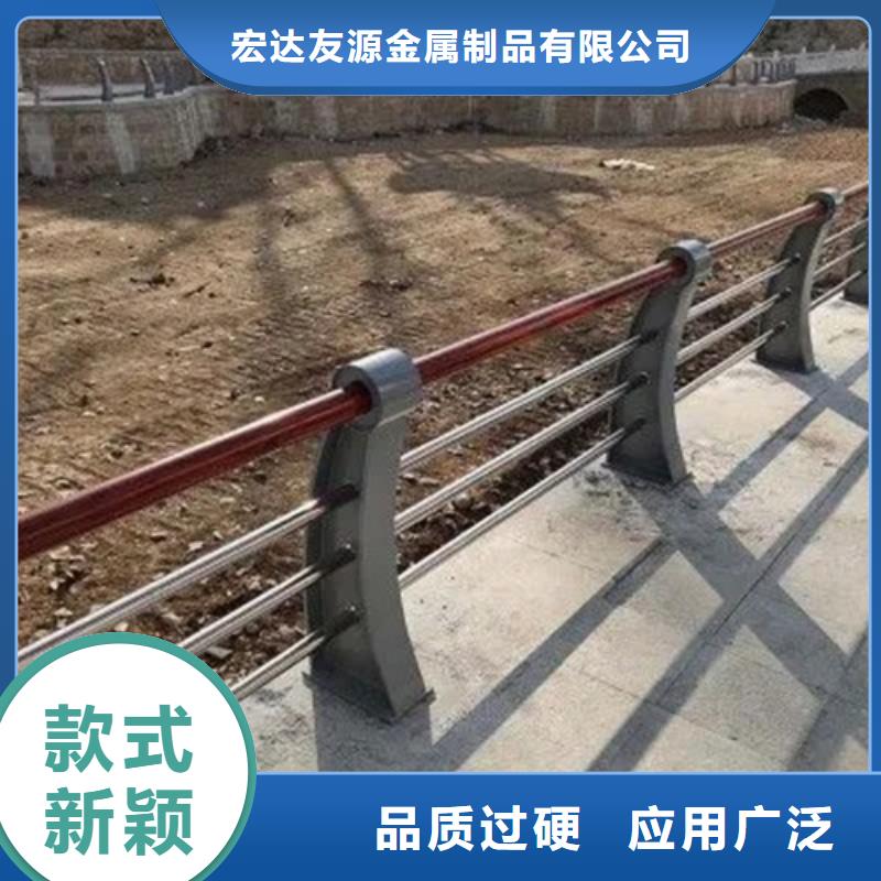 景觀欄桿量大包郵