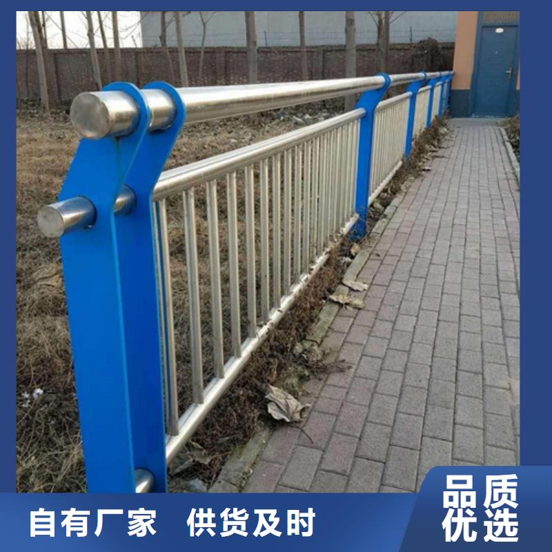 生產(chǎn)隆化河道護欄_精選廠家