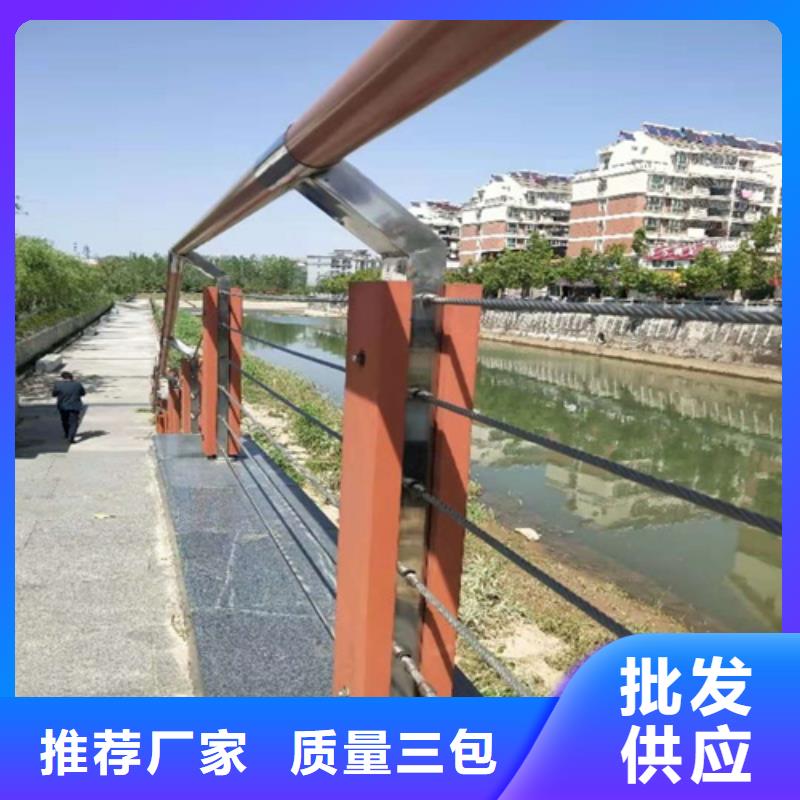 公路防撞护栏规格种类详细介绍品牌