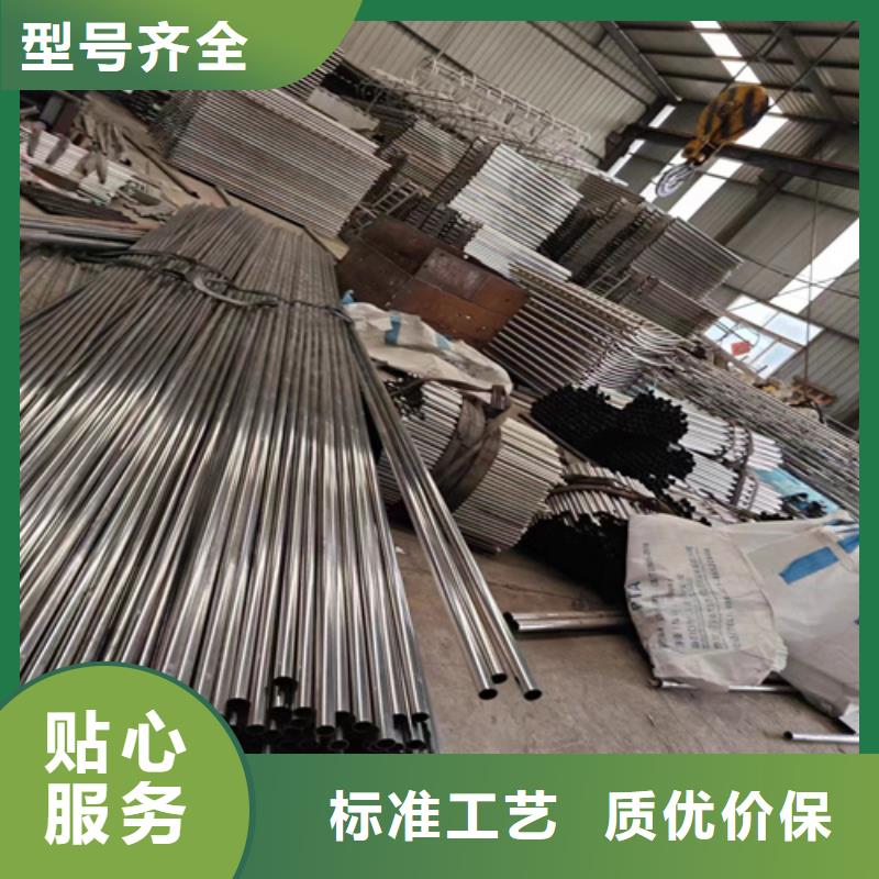 不銹鋼復(fù)合管橋梁護(hù)欄欄桿一站式廠家