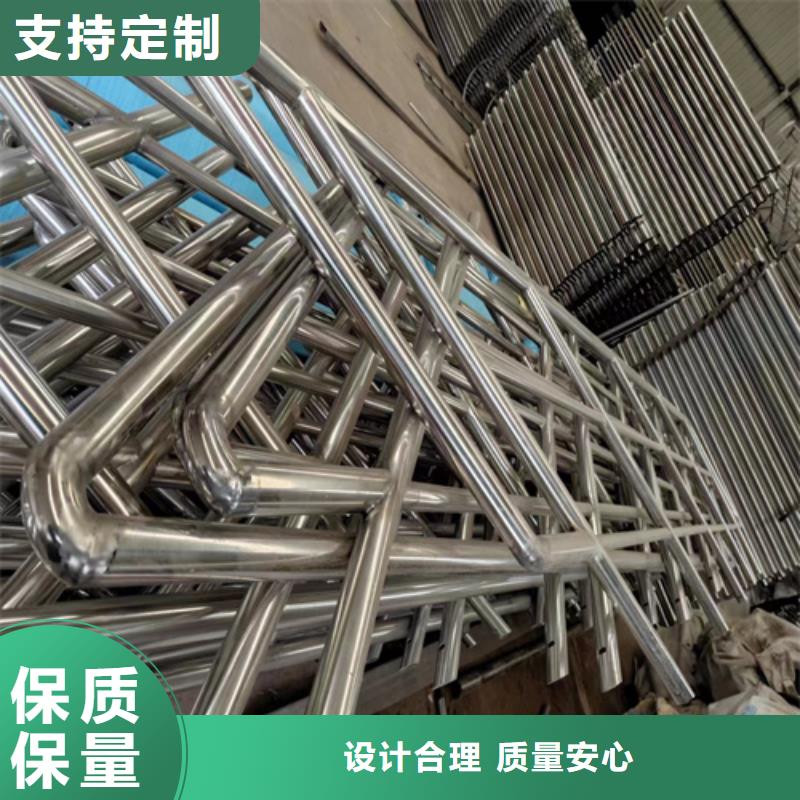 焊接護(hù)欄扶手基本介紹