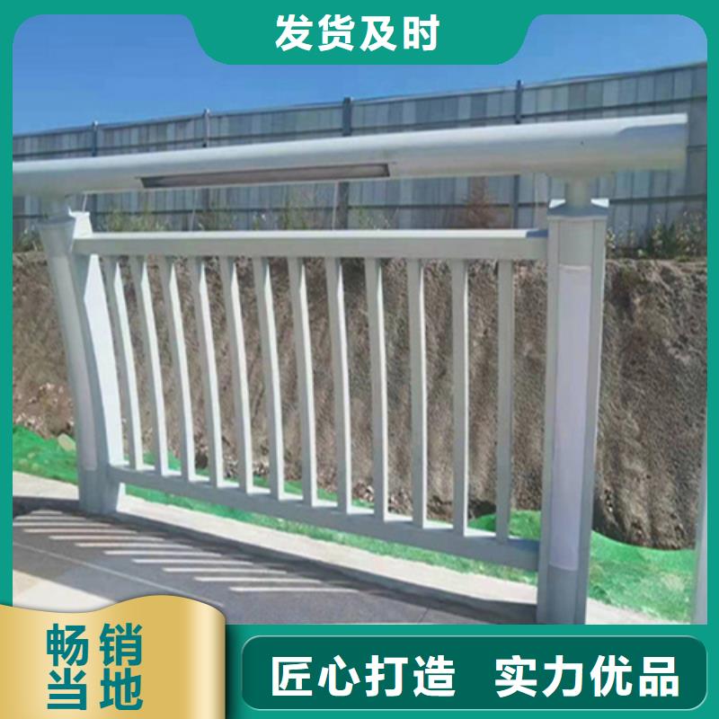 河道护栏高度国家标准-河道护栏高度国家标准省心