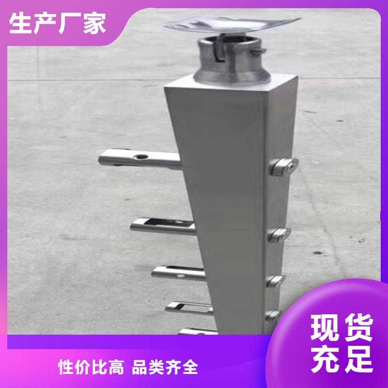 價格合理的不銹鋼護欄包工包料多少錢一米廠家