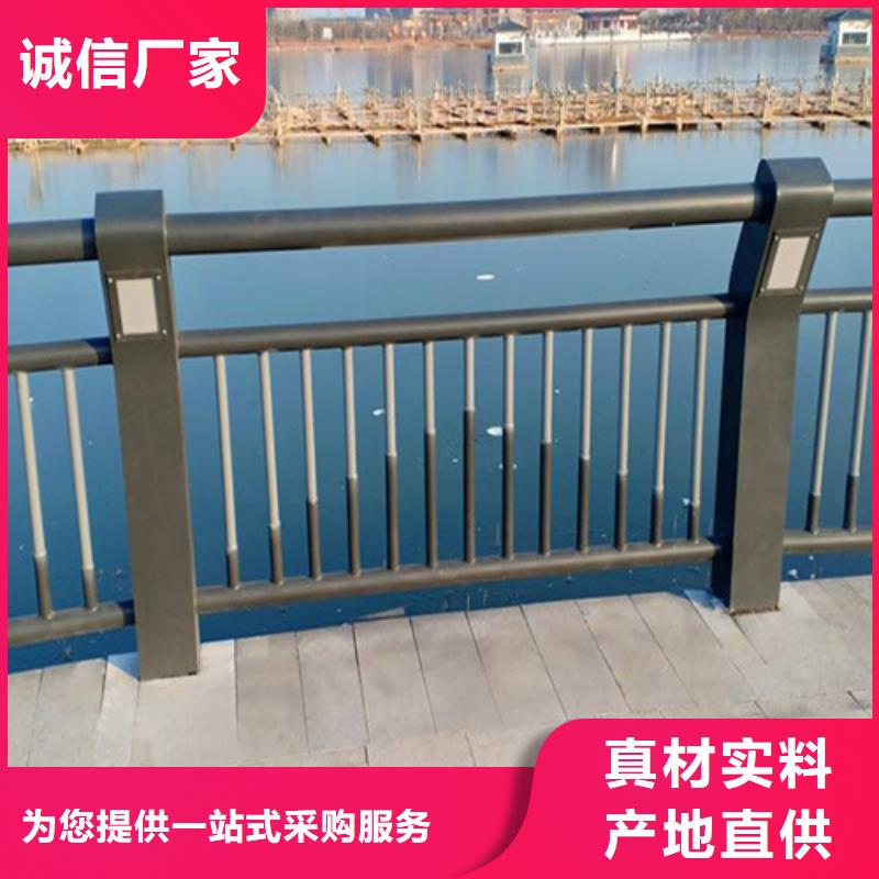 河道景觀欄桿、河道景觀欄桿生產(chǎn)廠家-