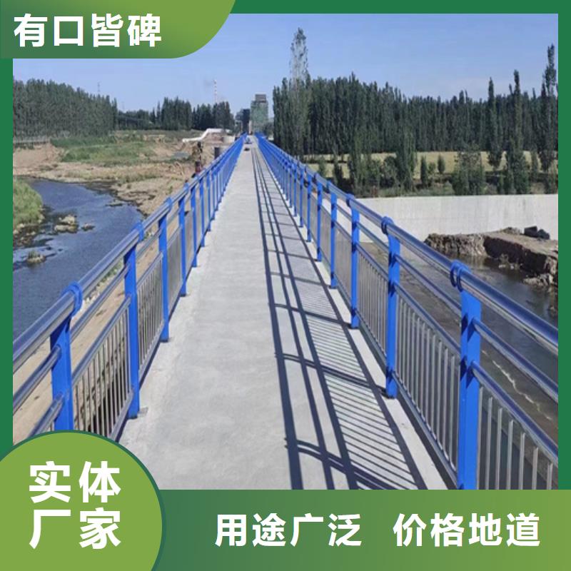 河道景觀欄桿、河道景觀欄桿生產(chǎn)廠家-