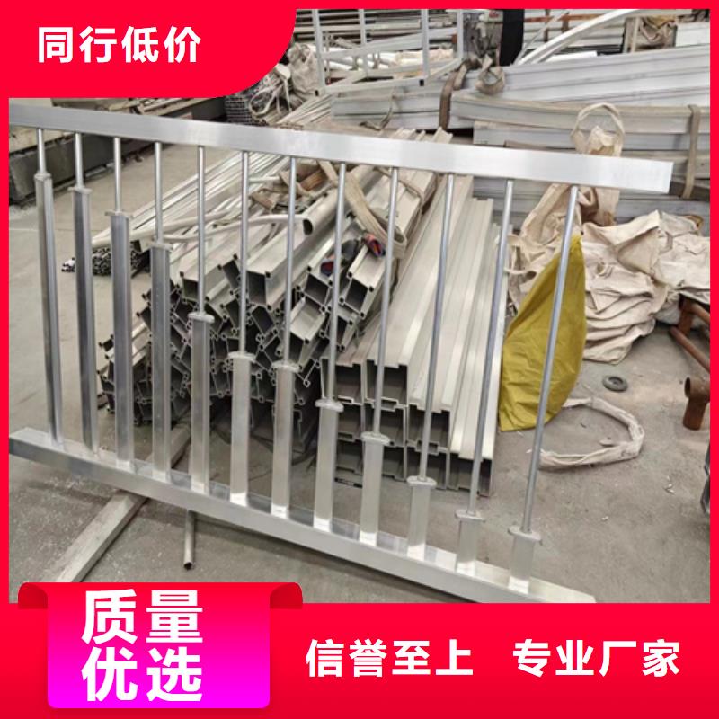 價格合理的不銹鋼護欄包工包料多少錢一米廠家