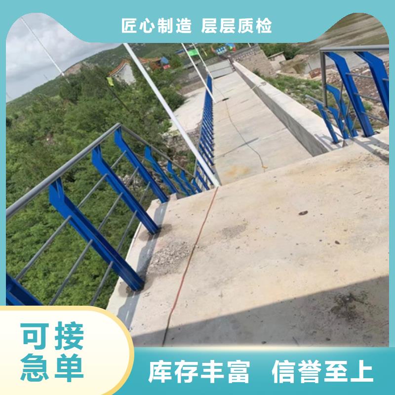 城市防撞護(hù)欄-城市防撞護(hù)欄規(guī)格全