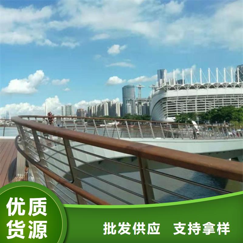 護(hù)欄防撞欄桿特點(diǎn)