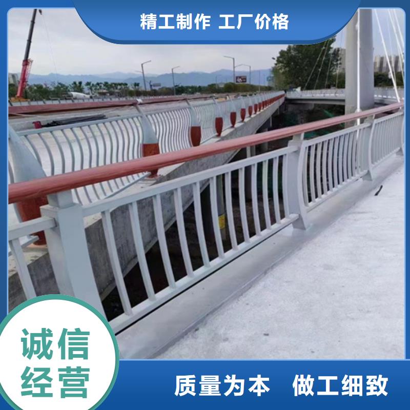 護(hù)欄防撞欄桿特點(diǎn)