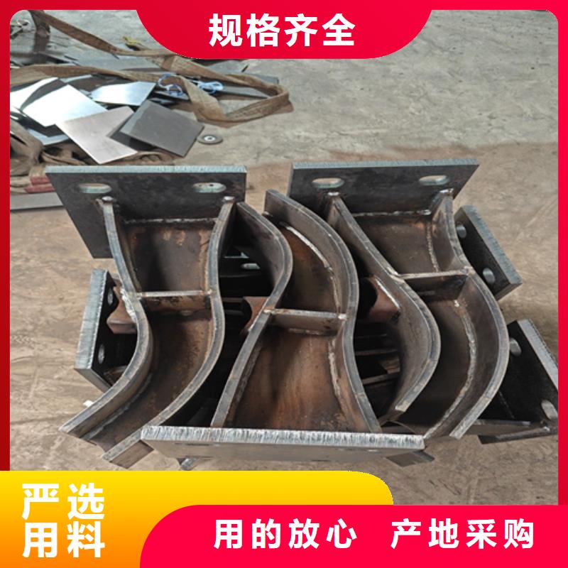 護(hù)欄防撞欄桿特點(diǎn)