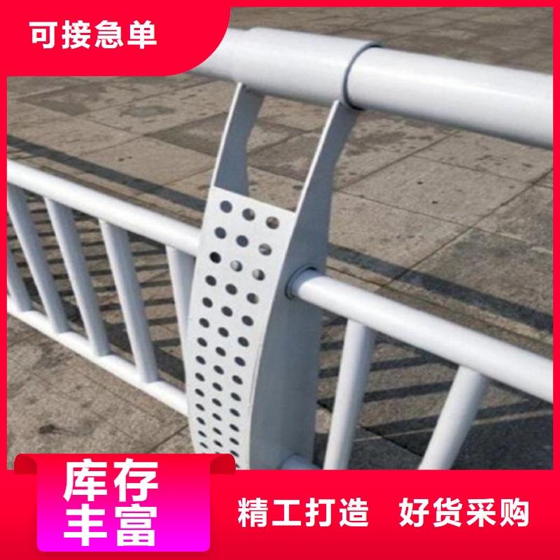 道路防撞護欄選山東宏達友源護欄有限公司產(chǎn)品質量優(yōu)良