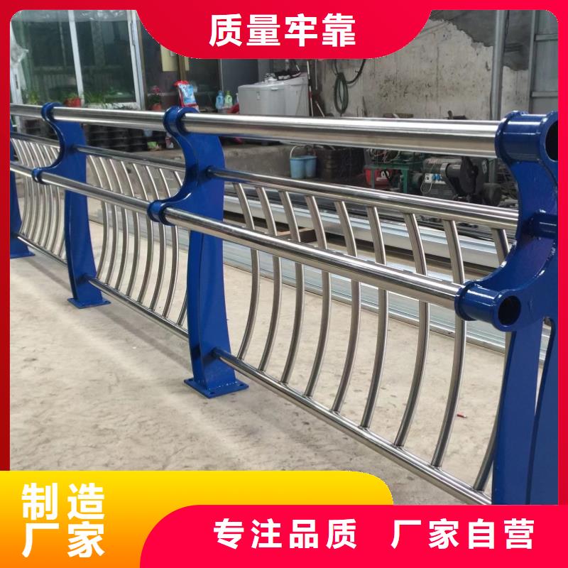 公路防撞护栏用过都说好