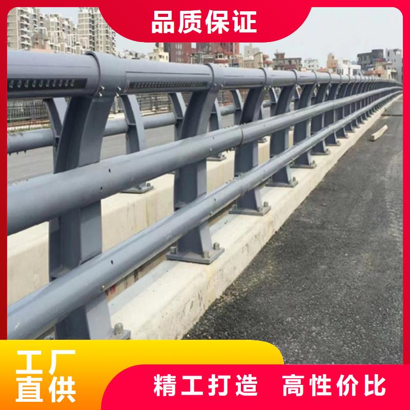 Q355C河道护栏免费出施工方案