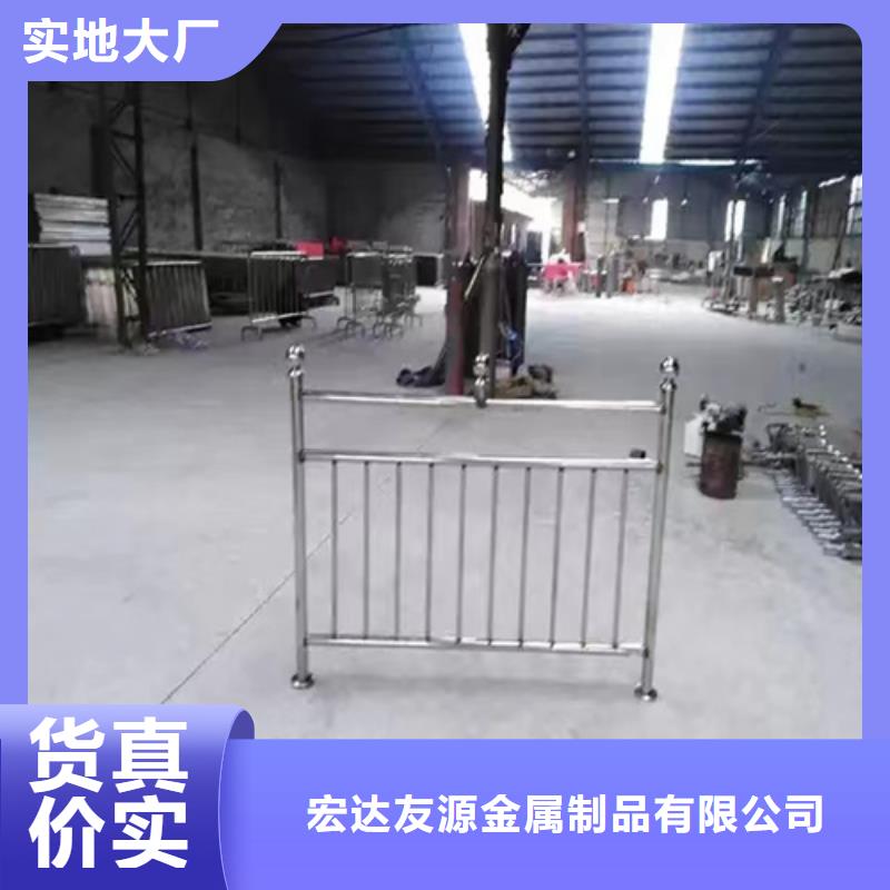 Q355C景观护栏按需定做