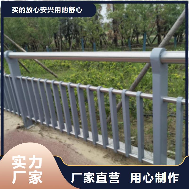 Q355B防撞道路护栏交期快