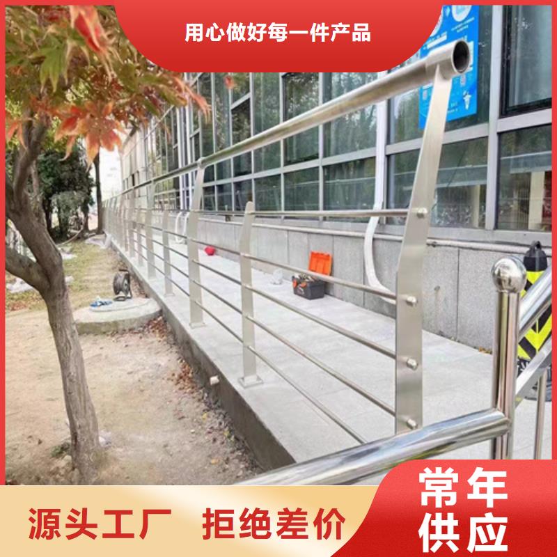 公路防撞护栏用过都说好