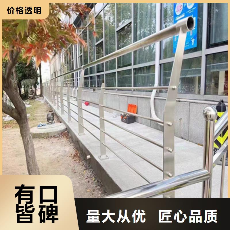 Q355D防撞道路护栏厂家货价格低廉