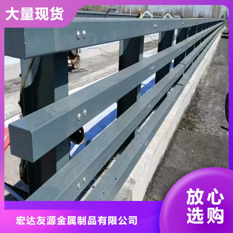 道路防撞护栏制造厂