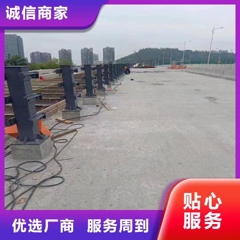 公路防撞护栏批发厂家